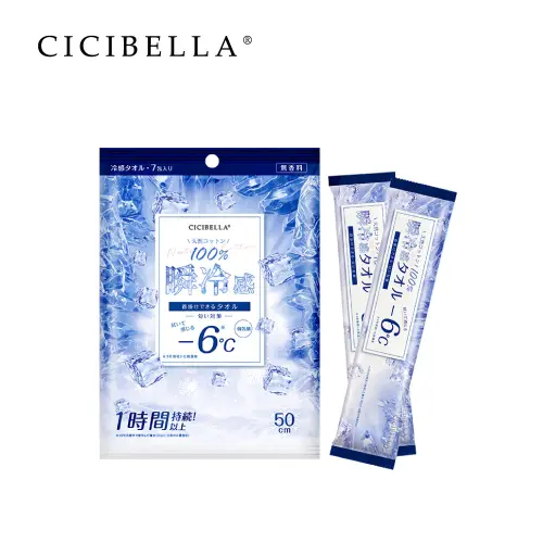 ▲CICIBELLA 超涼感濕紙巾周周熱銷上千包。(圖/HANDS提供) ▲CICIBELLA 超涼感濕紙巾周周熱銷上千包。(圖/HANDS提供)