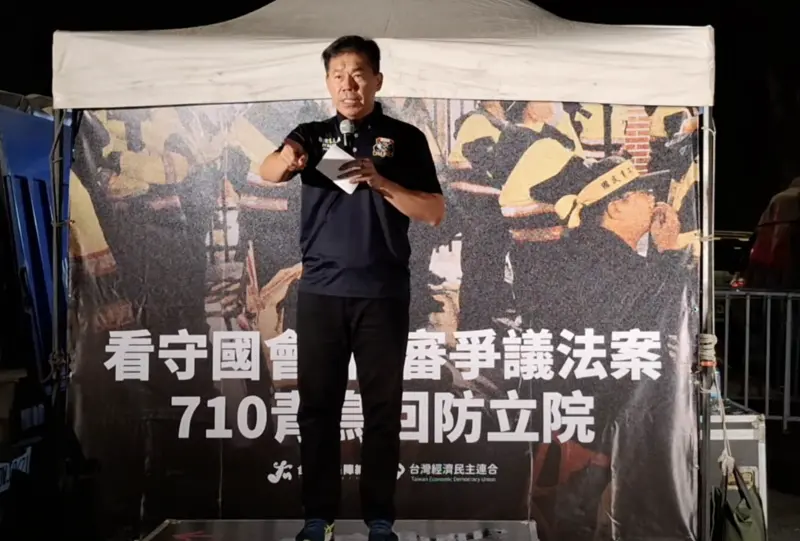 726大罷免／鷹爸參戰！曝大罷免關鍵：「正、假藍軍的對決」