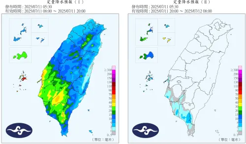 11日晨至11日上午受到低壓帶影響,金門縣、高雄市、屏東縣有局部大雨或豪雨發生的機率。(圖/翻攝自中央氣象署) ▲11日晨至11日上午受到低壓帶影響,金門縣、高雄市、屏東縣有局部大雨或豪雨發生的機率。(圖/翻攝自中央氣象署)