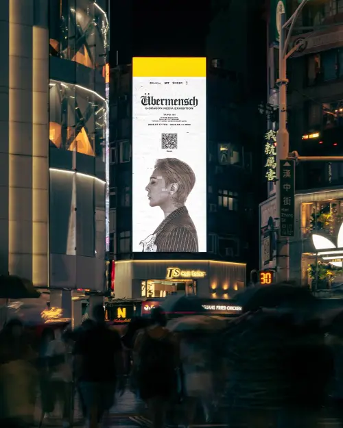 ▲GD的「Übermensch展覽」廣告出沒台北101、小巨蛋、西門町、信義區等地。（圖／i_i_exh）