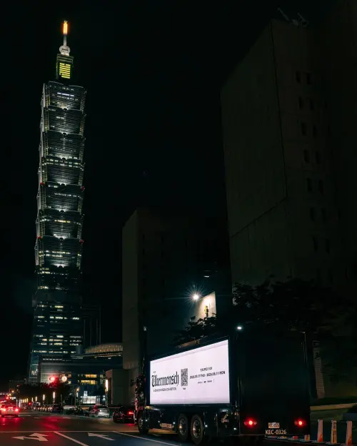 ▲▼GD降臨台灣，在台北各處設立廣告，給粉絲打卡拍照。（圖／i_i_exh）