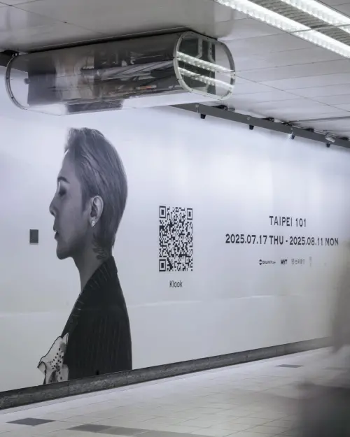 ▲▼GD降臨台灣，在台北各處設立廣告，給粉絲打卡拍照。（圖／i_i_exh）