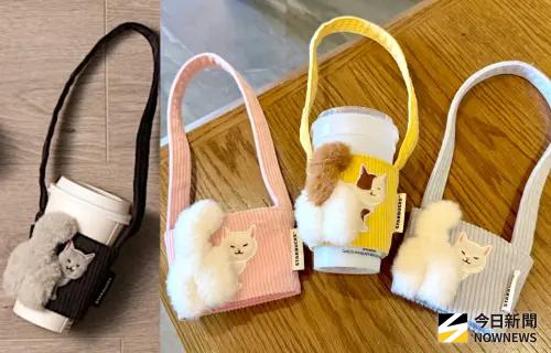 ▲星巴克灰貓／粉貓／藍貓／斑紋貓「貓咪尾巴便利單杯提袋」一次全開賣。（圖／記者蕭涵云攝、星巴克提供）