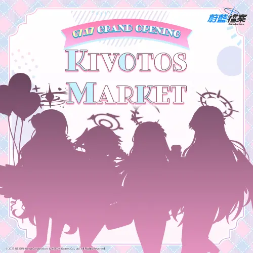 ▲KIVOTOS MARKET即將開幕（圖／NEXON提供）