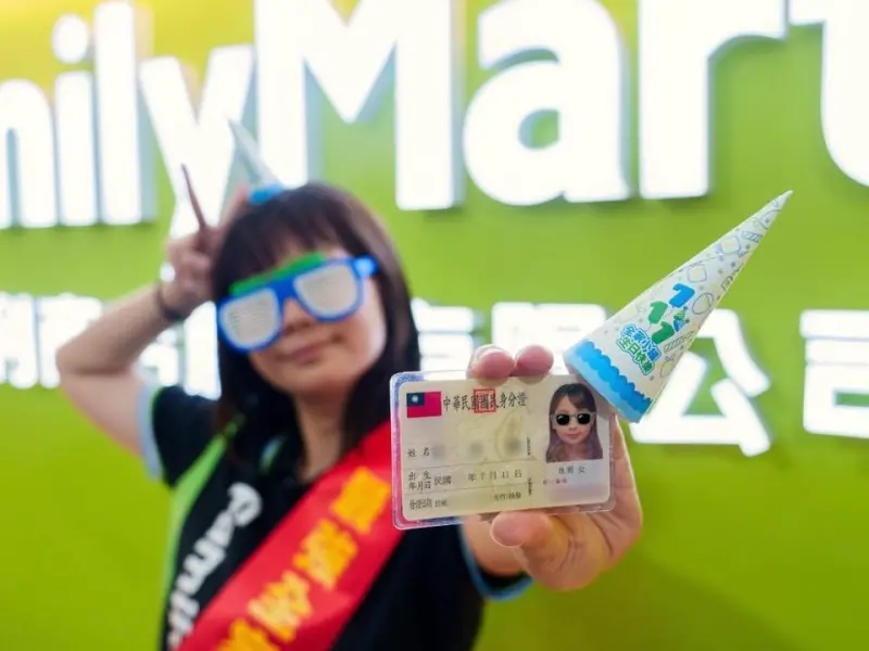 ▲全家7/11超狂慶生活動連發，不過可不是幫隔壁同事7-11慶生，而是全家小編正好也是7月11日壽星。（圖／取自全家粉專）