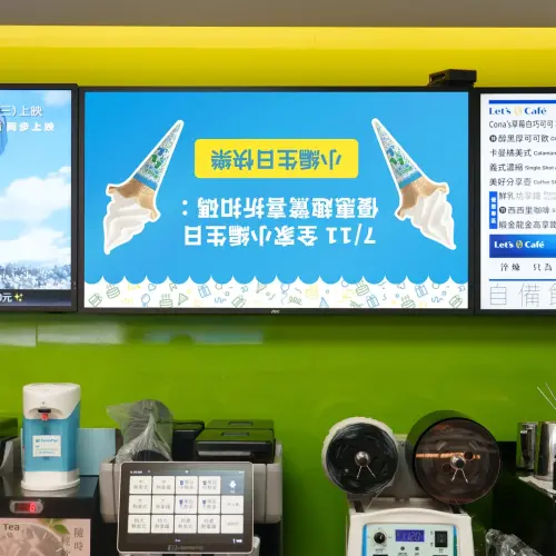 ▲全家門市藏有神秘優惠，只要在APP輸入通關密語就能獲得免費優惠券。（圖／取自全家粉專）