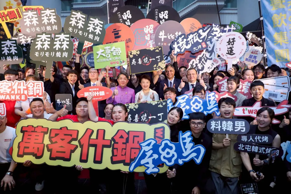 ▲2025台中鍋烤節，將於7月14日盛大開跑(圖／市政府提供2025.7.11)