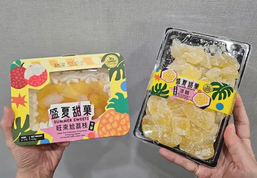▲全聯甜點新品「旺來尬荔枝布蕾」（圖左）；「百香果涼糕」（圖右）。（圖／全聯提供）
