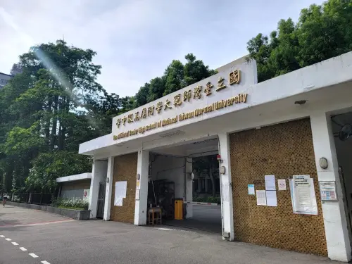 台北「最強公立完中」過半上頂大!國中卡位代價曝:1坪117萬買房