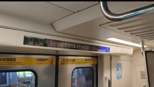 ▲（圖／台北捷運提供）