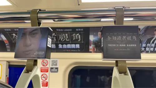 ▲（圖／台北捷運提供）