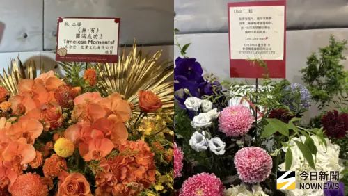 ▲江蕙高雄開唱,周杰倫、張惠妹、蕭亞軒、王力宏都獻上花籃。(圖/記者黃聖凱攝影) ▲江蕙高雄開唱,周杰倫、張惠妹、蕭亞軒、王力宏都獻上花籃。(圖/記者黃聖凱攝影)