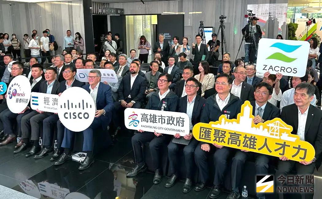 ▲思科(CISCO)攜手晉泰科技舉辦AIOT生態系發展基地及研發中心啟用儀式，期開創亞太智慧產業樞紐。(圖／記者黃守作攝，2025.07.11)