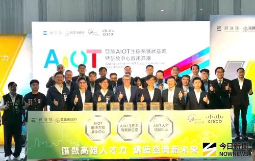 ▲思科(CISCO)攜手晉泰科技舉辦AIOT生態系發展基地及研發中心啟用儀式，期開創亞太智慧產業樞紐。(圖／記者黃守作攝，2025.07.11)