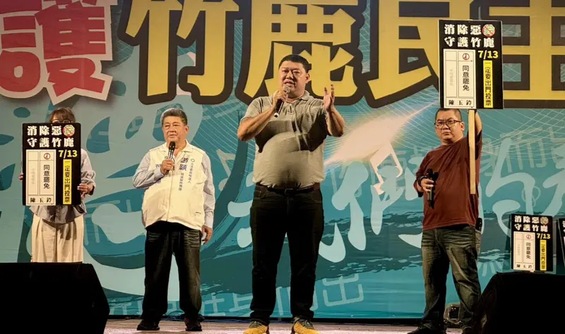 ▲游顥批評陳玉鈴為了操作對立不斷阻止地方建設，不配擔任民意代表。（圖／立委游顥提供，2025.07.11）