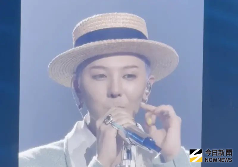 ▲GD（G-Dragon、權志龍）今晚在台北小巨蛋演唱會尾聲，直接預告BIGBANG會合體回歸，也會來台開唱「我們明年見」。（圖／讀者提供）