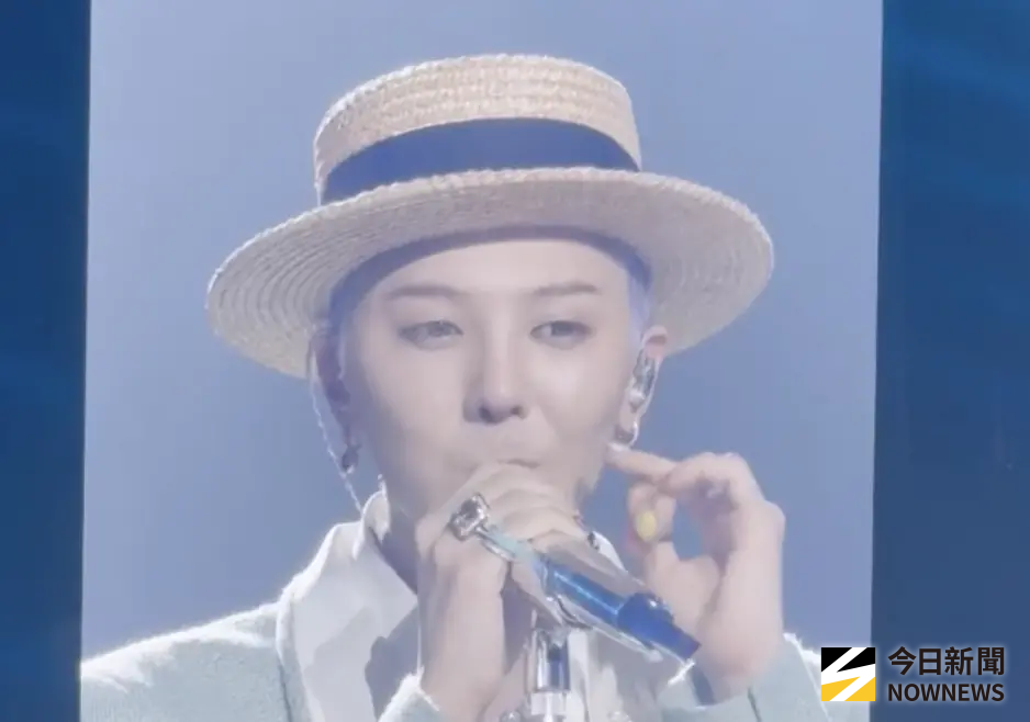 ▲GD大巨蛋演唱會票價宣布異動，原本的VVIP 8980元將調整為7980元，並取消SEND-OFF福利環節。（圖／讀者提供）