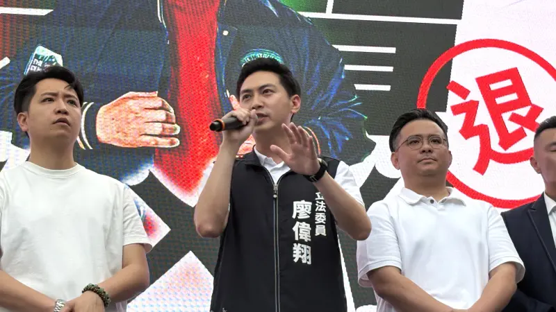 726大罷免／網酸「台中三傻」羅廷瑋、廖偉翔、黃健豪爭議一次看