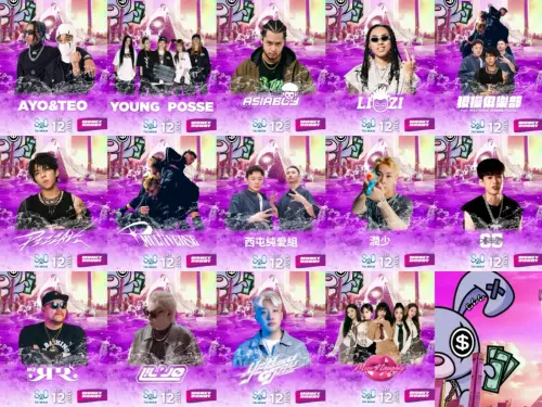 ▲S2O音樂節(圖/S2O Taiwan提供) ▲S2O音樂節(圖/S2O Taiwan提供)