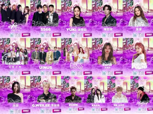 ▲S2O音樂節(圖/S2O Taiwan提供) ▲S2O音樂節(圖/S2O Taiwan提供)