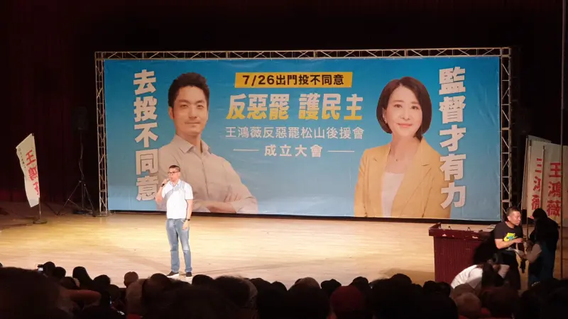 ▲連勝文批賴清德想當土皇帝。（圖／何哲欣攝，2025.07.12）