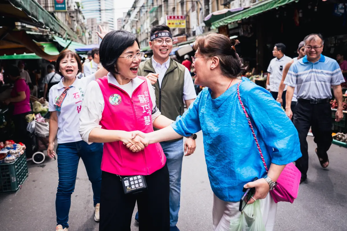 參選市長是個人志向！蘇巧慧：無關對手多少人、誰要競爭