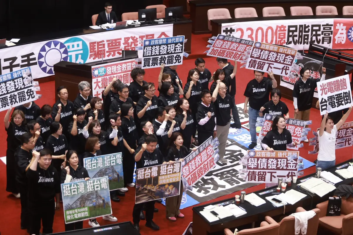 普發現金再等等？行政院今臨時取消韌性特別預算議程