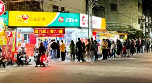 ▲支持合法的台灣運彩，買運彩，看體育，更精彩。使用台灣運彩網路投注更便利、更即時。（圖／台中市 日喜運動彩劵行提供）