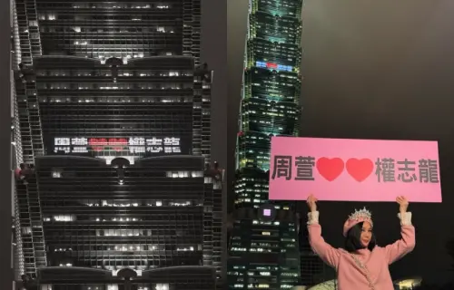 ▲GD最狂粉絲就是她！在101點燈「周萱❤❤權志龍」：王心恬（左）為媽媽（右）砸點錢。（圖／王心恬Threads）