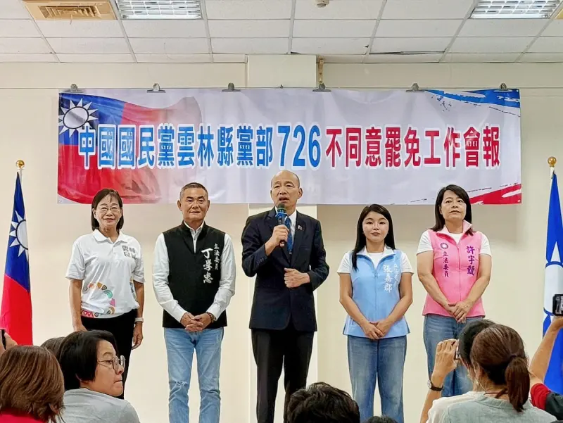 ▲韓國瑜挺丁學忠，批大罷免是政治謀殺。（圖／丁學忠辦公室提供）