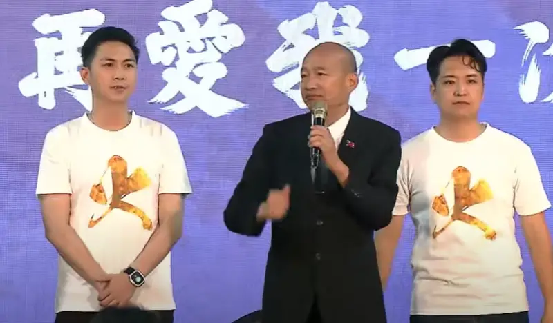 726大罷免／讚廖偉翔是立院4大美男子　韓國瑜：再也不要一黨獨裁