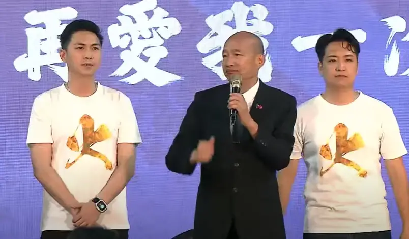 ▲韓國瑜到台中力挺台中藍委。（圖／翻攝畫面）