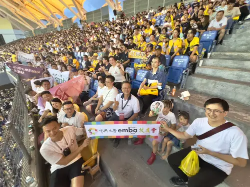 中興大學EMBA家庭聯誼日 200校友響應歡樂一「夏」
