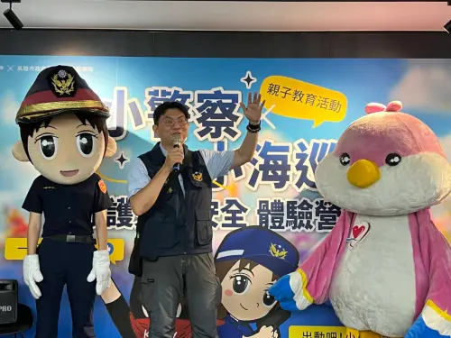 ▲「小小警察x小小海巡-守護兒少安全體驗營」藉互動式的遊戲關卡和救援任務VR體驗，宣導反毒、防詐、婦幼安全及交通安全意識，將犯罪預防觀念從小扎根。（圖／高市婦幼隊提供）