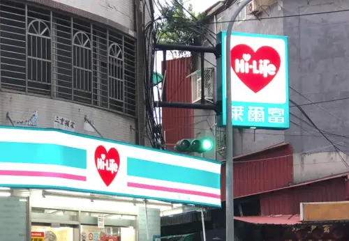 萊爾富突然要崛起了？最大優勢眾全點頭：大改版、準備開2000間店
