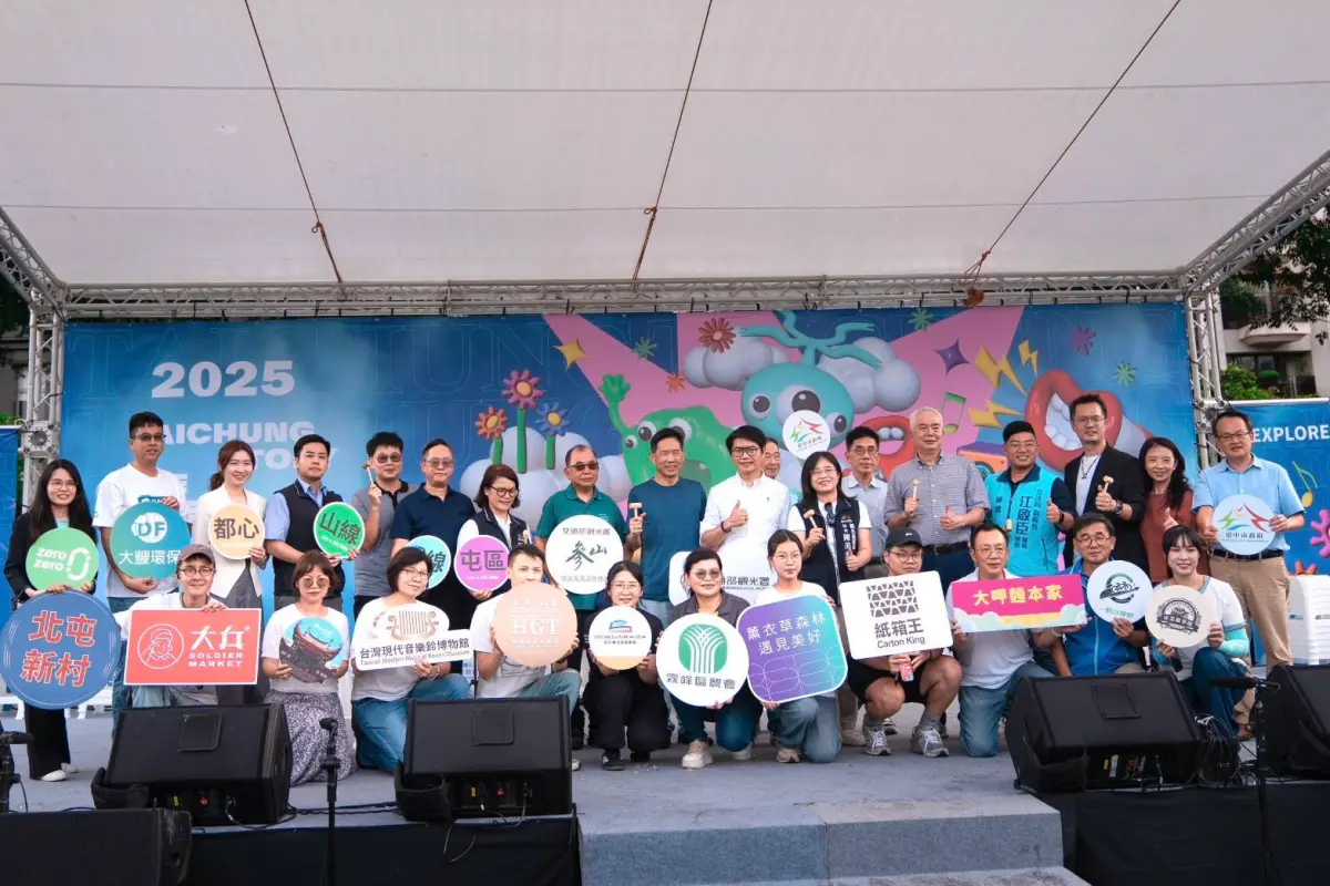 ▲第三屆「2025台中故事生活節」今日在台中勤美市民廣場舉行，今年以「綠色減碳遊台中，讓創意產業說故事」為核心。（圖／主辦單位提供）