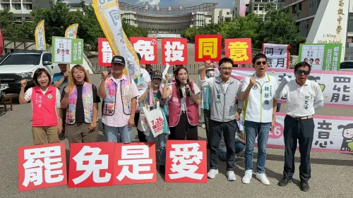726大罷免/全台唯一罷綠案未通過!24藍委被罷票數門檻一次看