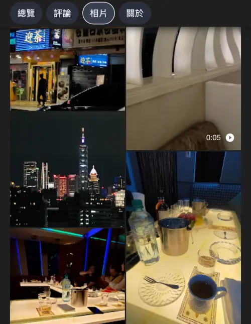 GD夜奔「巴塞隆納俱樂部」不是看足球!酒店驚人消費曝 粉絲吵翻 ▲從「巴塞隆納俱樂部」Google評論上,可瞥見內部。(圖/翻攝自Google評論)