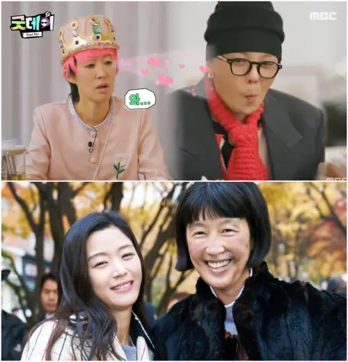 全智賢、GD緣分曝光 9年前一起拍廣告 ▲全智賢、GD緣分曝光 9年前一起拍廣告,洪真慶。(圖/《藍色海洋的傳說》劇照、MBC YouTube)