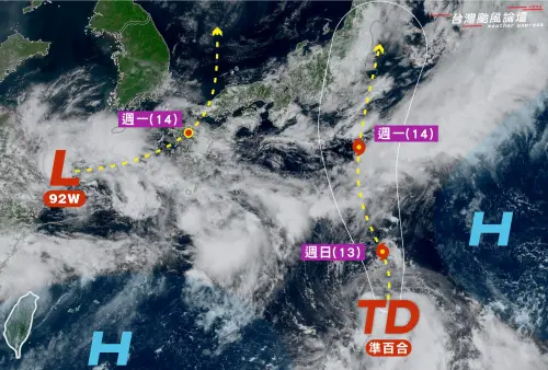 ▲百合颱風、東海熱帶擾動雙重影響，日本未來一週的天氣都不穩定。（圖／「台灣颱風論壇｜天氣特急」臉書）