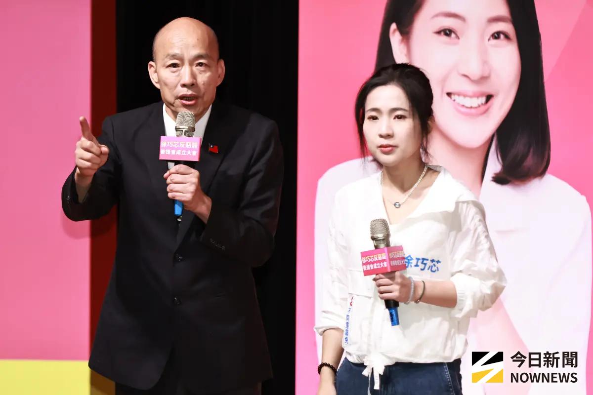 ▲立法院長韓國瑜替國民黨立委徐巧芯站台。（圖／記者吳翊緁攝，2025.07.13）