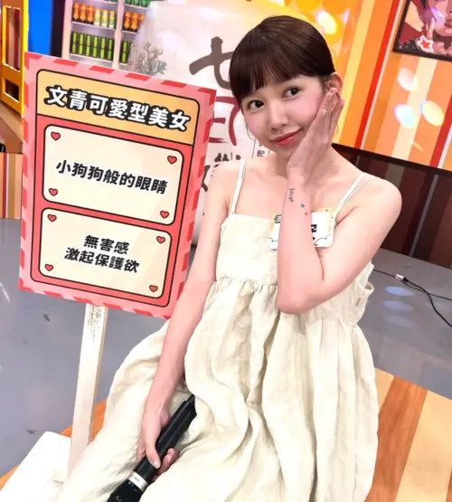 ▲曾是啦啦隊女神　羚安待過這3隊（圖／羚安IG）