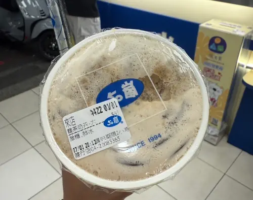 台灣手搖飲誰無糖奶茶最好喝？茶行老闆點名50嵐　奪冠原因爆共鳴
