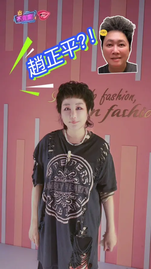 ▲藍心湄得知網友的哏後，也大方祝福趙正平，被不少網友大讚「大氣」。（圖／翻攝自女人我最大IG）