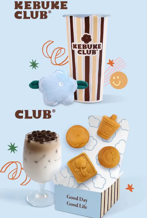 ▲可不可熟成紅茶支線「KEBUKE CLUB」，進駐桃園國際機場第二航廈4樓美食區（非管制區）。（圖／可不可熟成紅茶提供）