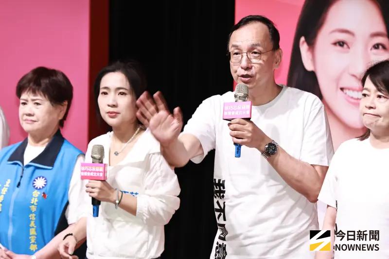 726大罷免／藍台南市黨部10人全認罪　王定宇：朱立倫還不謝罪？