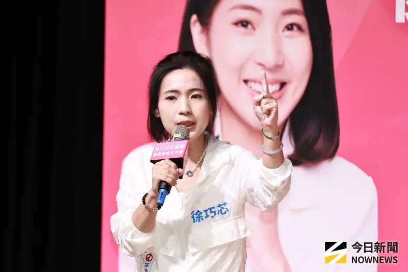 ▲國民黨立委徐巧芯說，會盡力維持國民黨跟各國間的關係。（圖／記者吳翊緁攝）