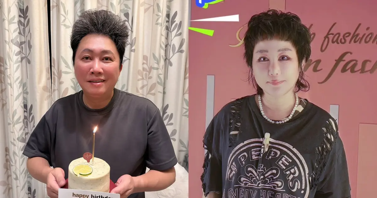 ▲趙正平（如圖）近日在社群發生日文，讓不少粉絲直呼「撞臉藍心湄」，還有不少網友刷一排：「心湄姐生日快樂！」此外，趙正平也在日前自嘲自己長得像「自嘲熊」，讓不少粉絲都笑翻。（圖／翻攝自趙正平IG）