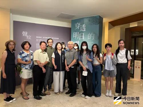 看見聲音,聽見城市 《聲紋風景》與市民共創台中集體聲紋 ▲台中市府文化局13日辦理「穿透明日的靈光-SDGs永續藝術系列特展」第三檔《聲紋風景》開幕式。(圖/記者金武鳳攝,2025.7.13)