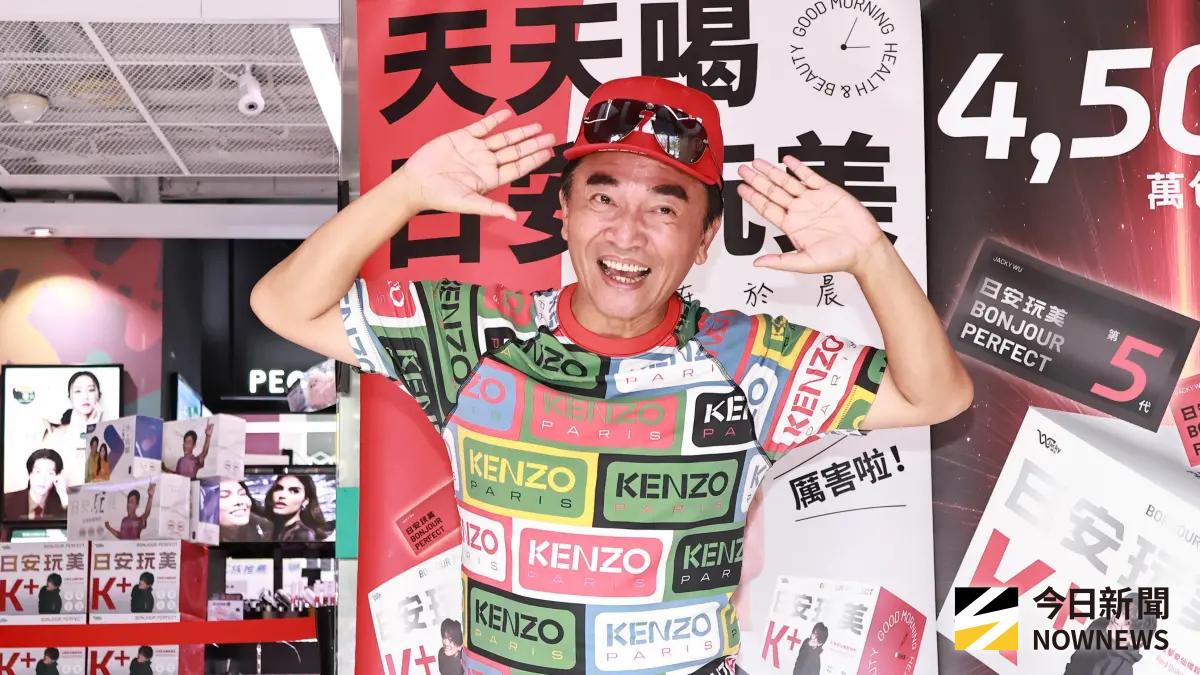 ▲吳宗憲今（13）日出席活動時，自爆自己手上有很多「GD門票」，但他卻不准員工去看，直言這次因為工作沒能去朝聖GD，是他永遠的痛。（圖／記者吳翊緁攝）